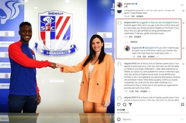 1730419350063040801.jpg malailai.jpg